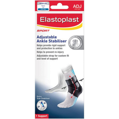 Elastoplast Sport Adjustable Ankle Stabiliser