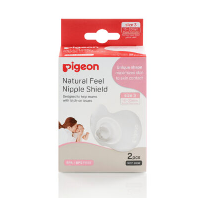 Pigeon Nipple Shield 17mm