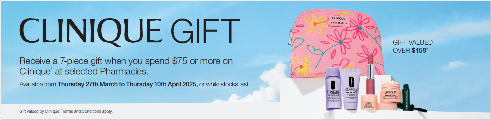 Clinique Gift With Purchase Banner