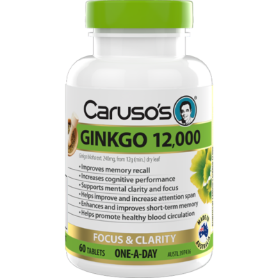 GINKGO-12000_60_